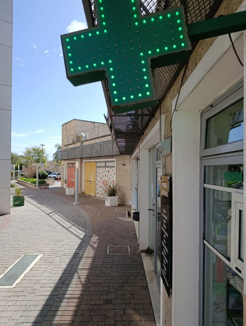 Local Comercial en Venta en Cordoba, Cordoba