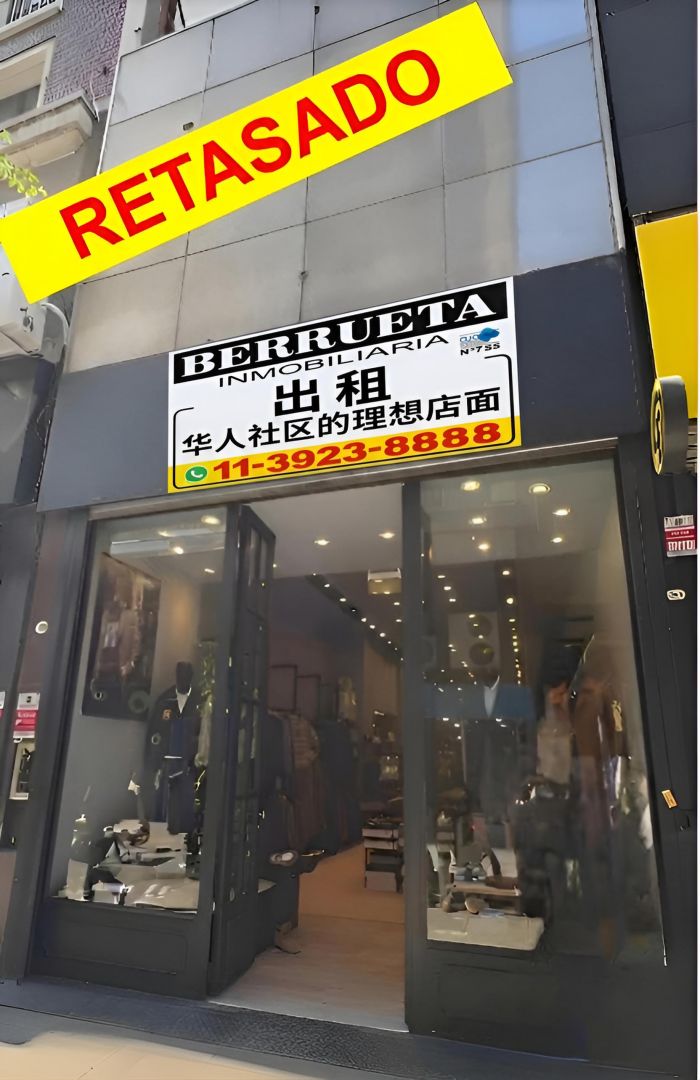Local Comercial en FLORIDA 500