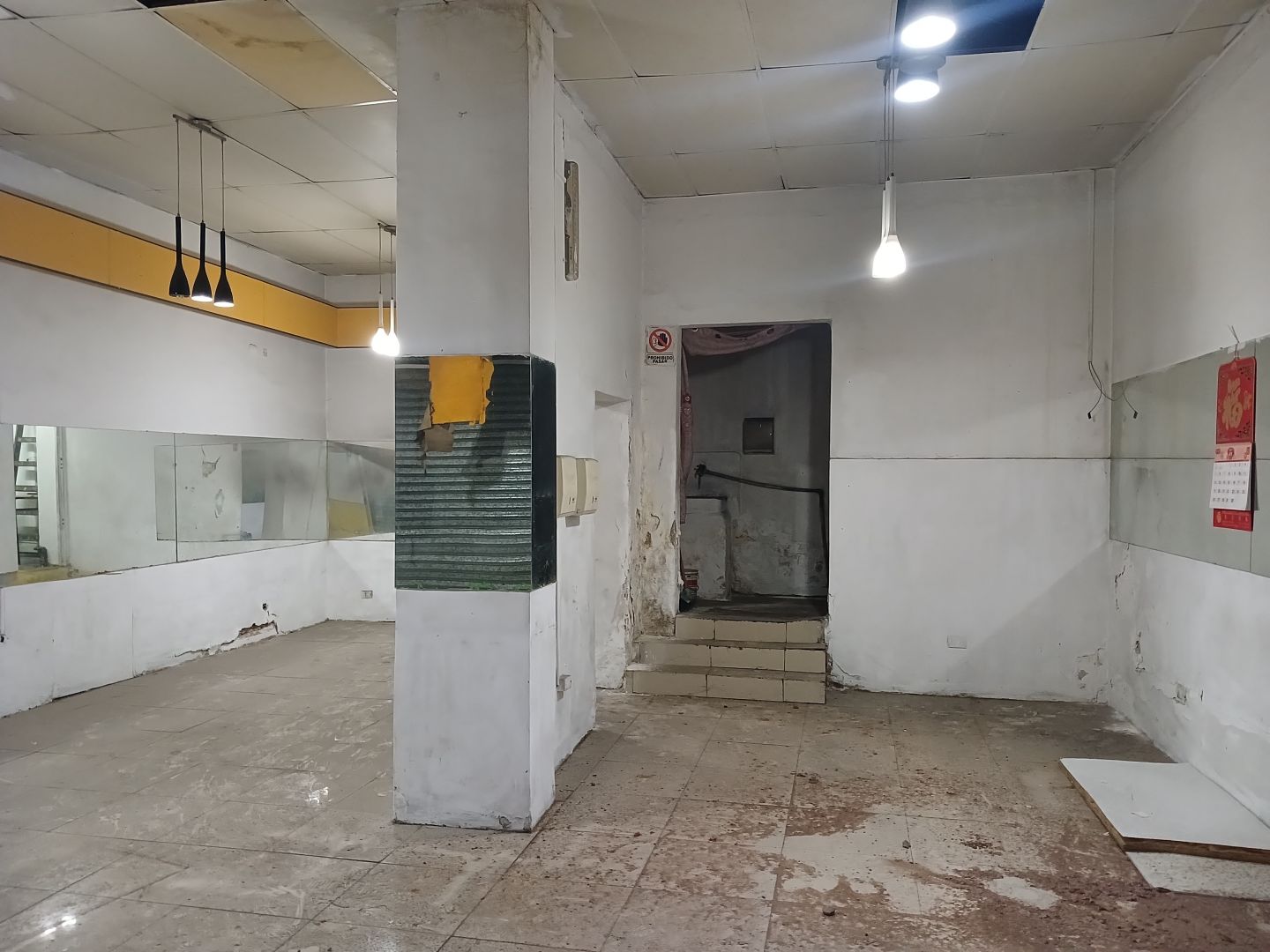 Local Comercial en Venta en San Nicolas, Capital Federal