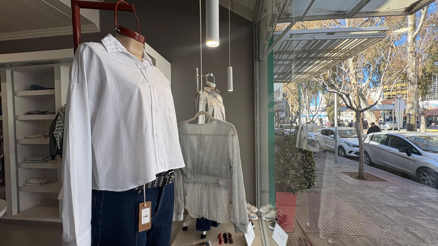 Negocio en Venta en Neuquen, Neuquen