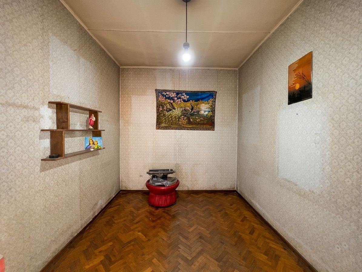 Lote en Venta en Guaymallen, Mendoza