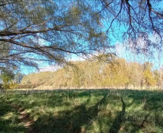 Lote EN VENTA