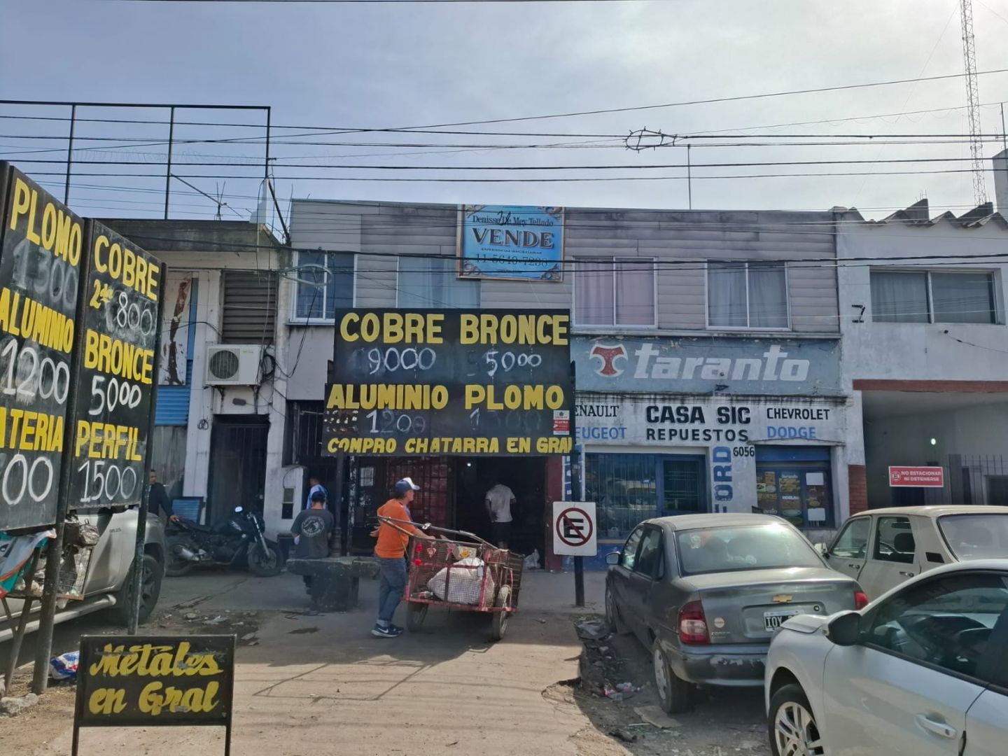 Local Comercial en Venta en Esteban Echeverria, G.B.A. Zona Sur